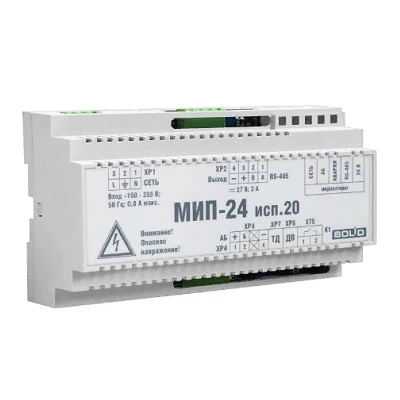МИП-24 исп.20