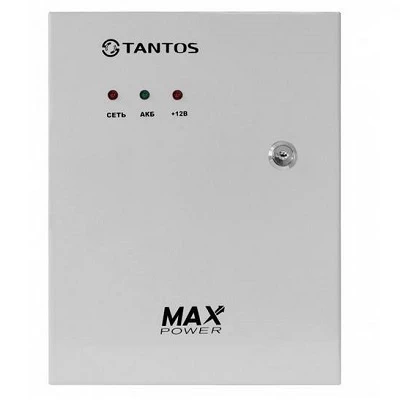 ББП-65 MAX