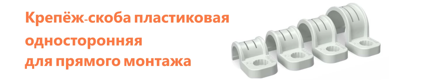 Новинки от компании Промрукав! Новинки от компании Промрукав!