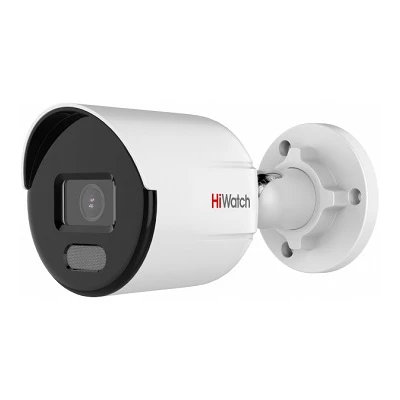 DS-I450L(B) (2.8 mm)