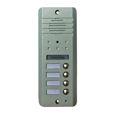 DRC-4DC (Серебро)