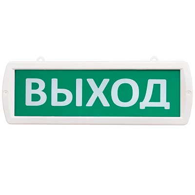 Топаз 12-ОП