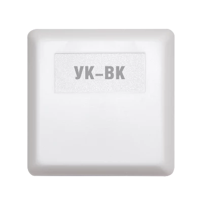 УК-ВК/06