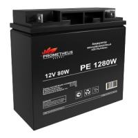 PE 1280 W