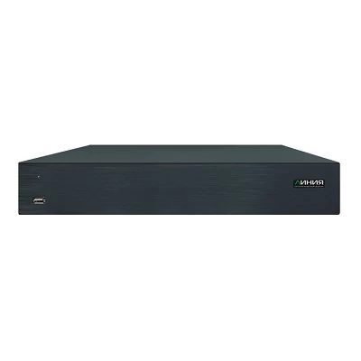 XVR 8 H.265