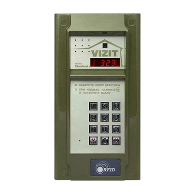 БВД-323FCP
