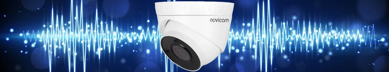 Novicam о звуковой сцене Novicam о звуковой сцене
