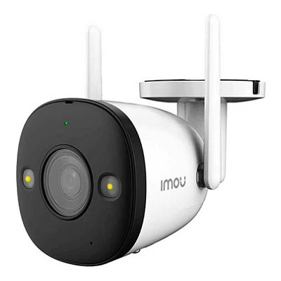 IPC-F42FP-0280B-imou