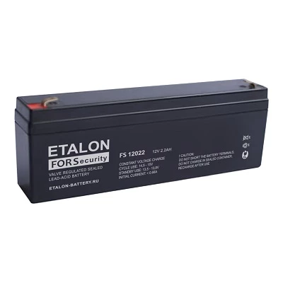 Аккумулятор ETALON FS 12022