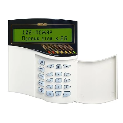 С2000-М