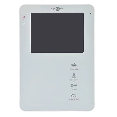 ST-MS204M-WT 