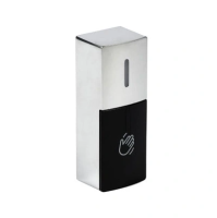 SPRUT Exit Button 93M-NT