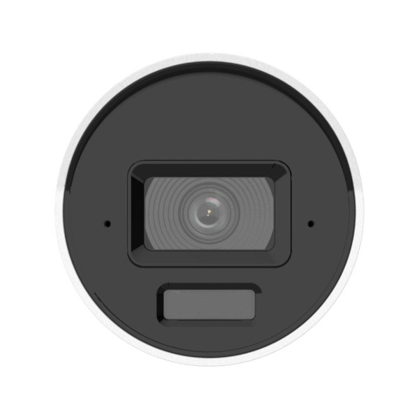 DS-2CD2043G2-LI2U (2.8mm)