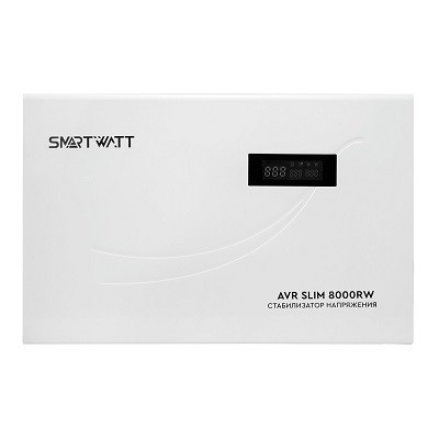 AVR SLIM 8000RW (8000 ВА)