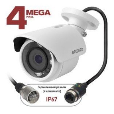BD4640RCV