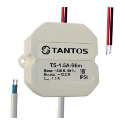 TS-1,5A-Slim