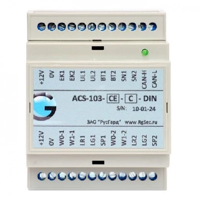 ACS-103-CE-DIN