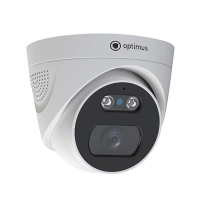 IP-S042.1(2.8)MPC
