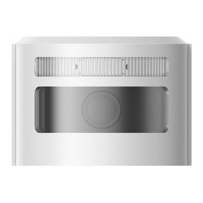 DS-PDCM15PF-IR(RU)