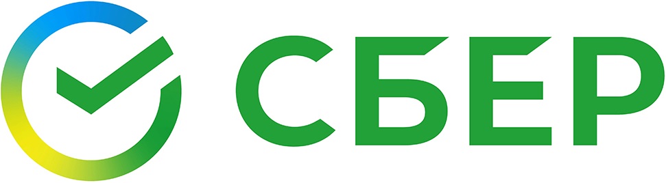 СБЕР