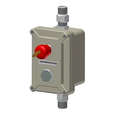 CSE-EMC-2