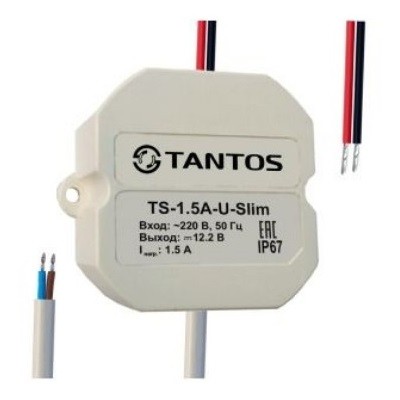 TS-1,5A-U-SLIM