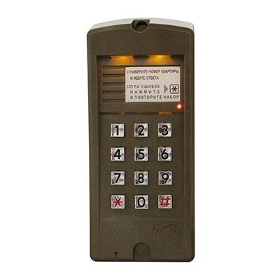 БВД-310R
