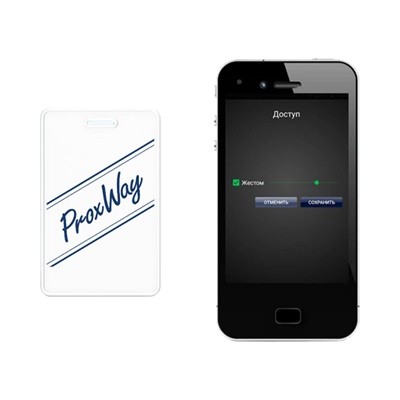 PW-ID v.2