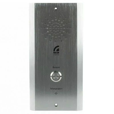 IP-A6716