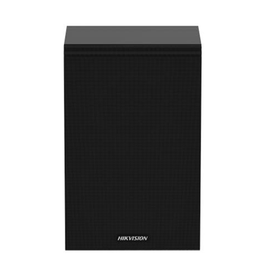 DS-QAZ0110G1-S