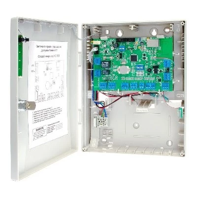 NC-8000