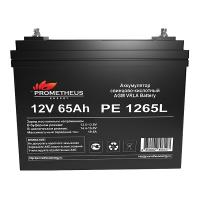 PE 1265L