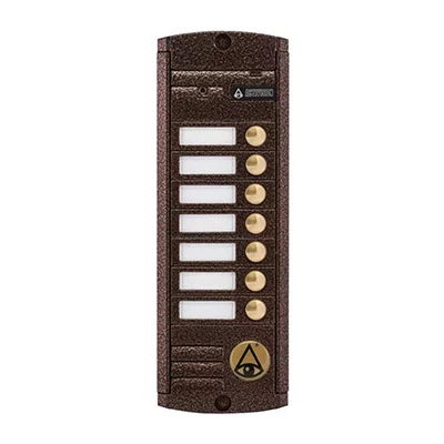 AVP-457 (PAL) Медь