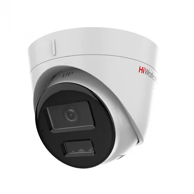 DS-I253M(C) (4mm)