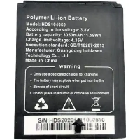 IPT-BAT305