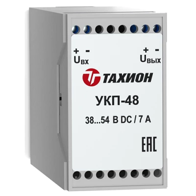 УКП-48 (40065)
