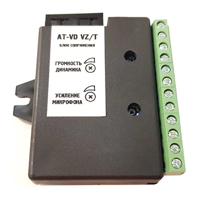 AT-VD VZ/T