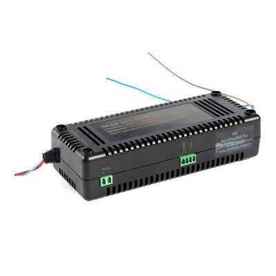 SKAT LPB-UPS