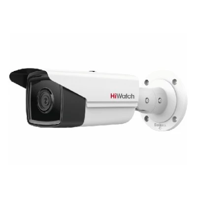 IPC-B582-G2/4I (2.8mm)