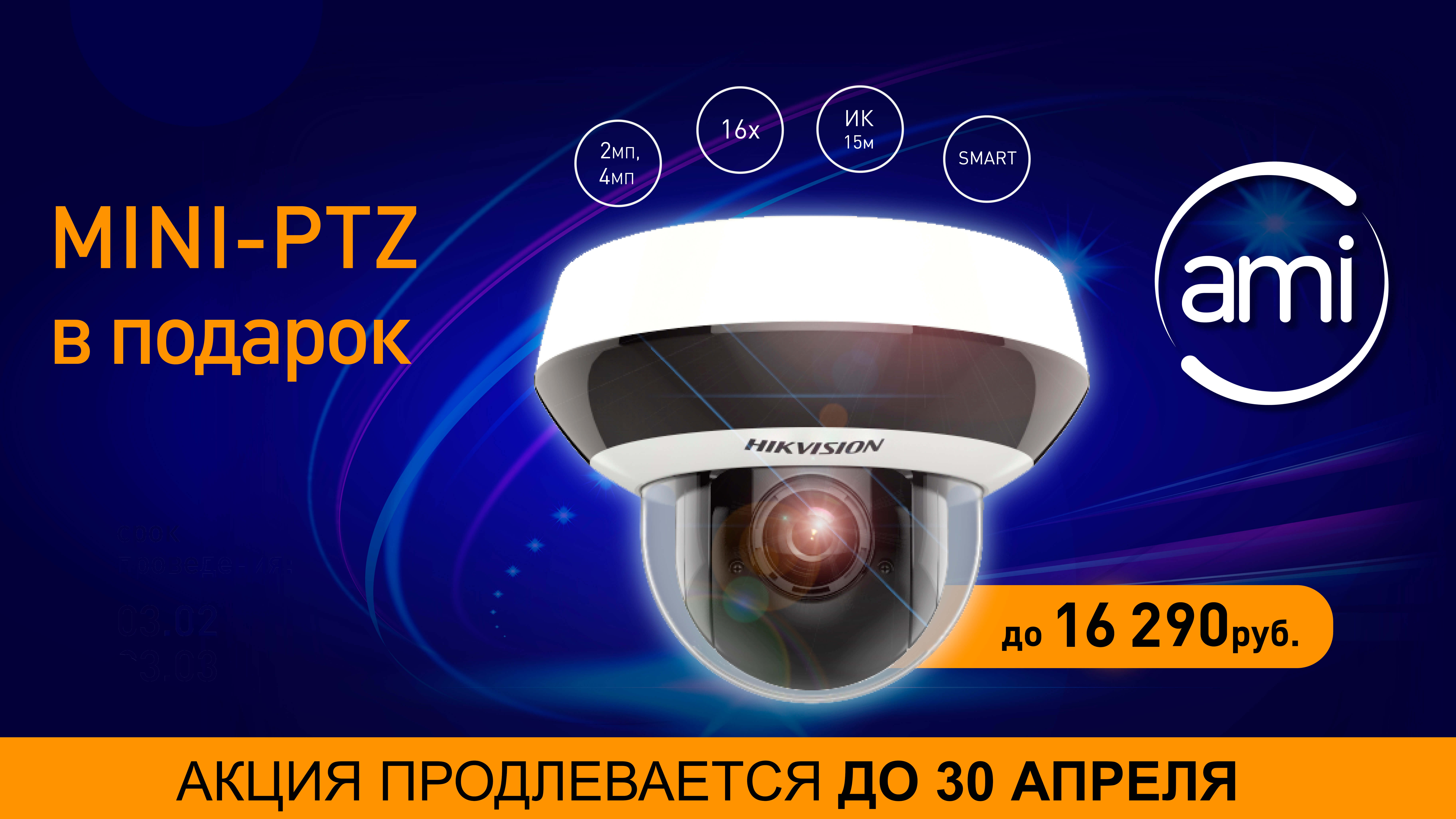 31d9aab4-66ae-41da-a95e-d1023c83d7a7.jpg