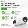 TC-C32RN Spec:I5/E/Y/QX/2.8mm/V4.2 (AT-SPK-100)