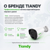 TC-C34GS Spec:I5/E/Y/C/SD/2.8mm/V4.2 (AT-SPL-174)