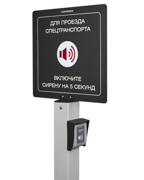 ESD-01S