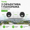 TC-C32RN Spec:I5/E/Y/QX/2.8mm/V4.2 (AT-SPK-100)